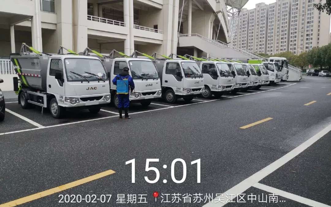 特殊垃圾密閉收運，堅決打贏人民戰(zhàn)“疫”